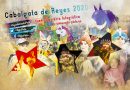 Éxito de la Cabalgata de Reyes 2020